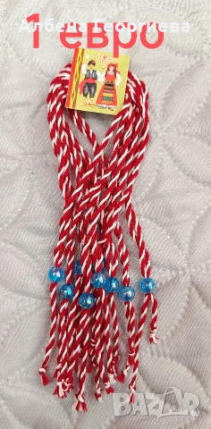 мартенички , снимка 5 - Други - 53392501