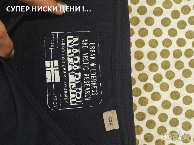 Дамска тениска Napapijri, снимка 8 - Тениски - 56059420