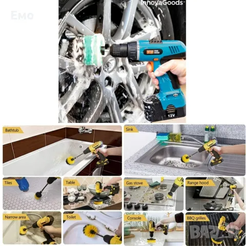 Комплект 3 почистващи четки за винтоверт 150