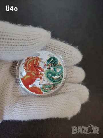 Сребърна монета Кон и Дракон огън и земя 1oz Proof 31.1 гр 2026г ограничен тираж 5000 броя, снимка 3 - Нумизматика и бонистика - 55814906