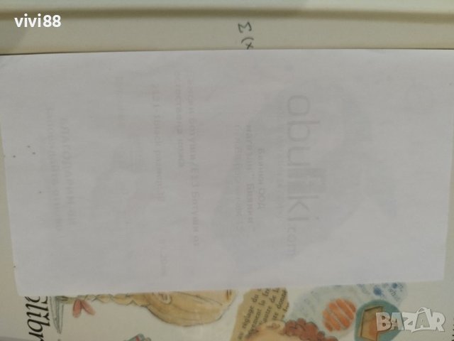 Ботуши от естествена кожа , снимка 9 - Дамски ботуши - 39020178