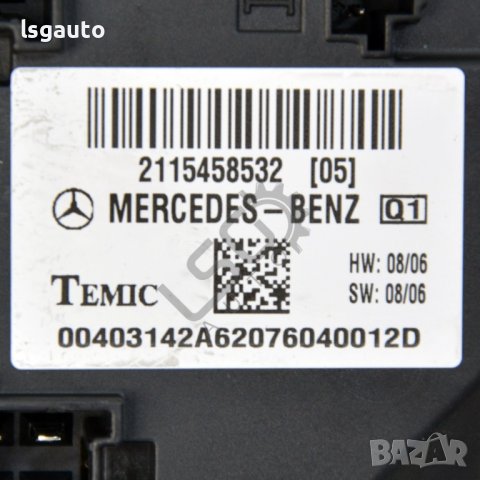 BCM модул Mercedes-Benz CLS (C219) 2004-2010 ID:106878, снимка 2 - Части - 41789988