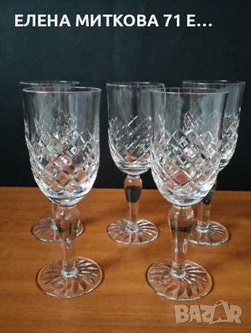 5 бр.масивни кристални чаши за вино с красива ромбовидна ръчна гравюра, снимка 2 - Чаши - 53420686
