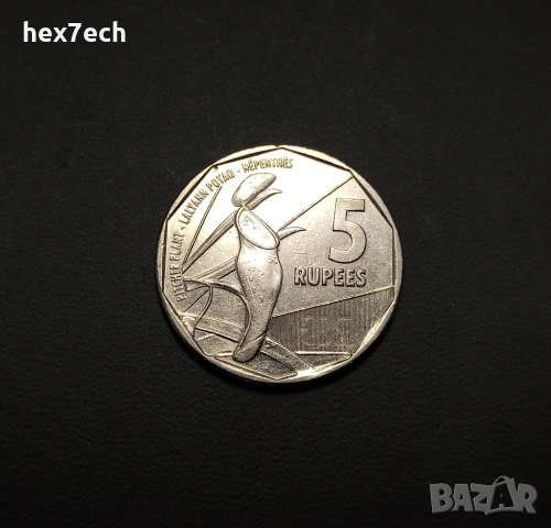 ❤️ ⭐ Сейшели 2016 5 рупии ⭐ ❤️