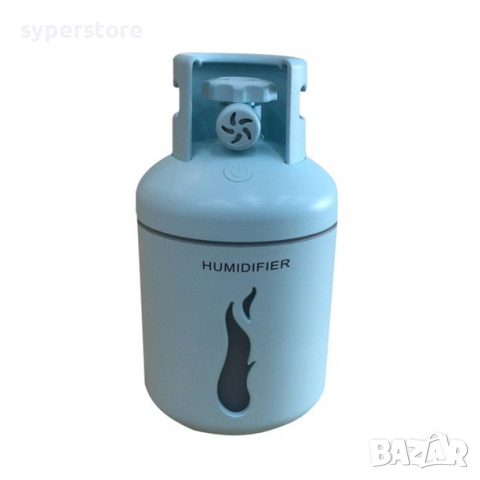 Дифузер овлажнител за въздух ароматизатор Digital One SP00369 бутилка светещ с вентилатор и лампа