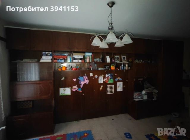 Холна секция в добро състояние