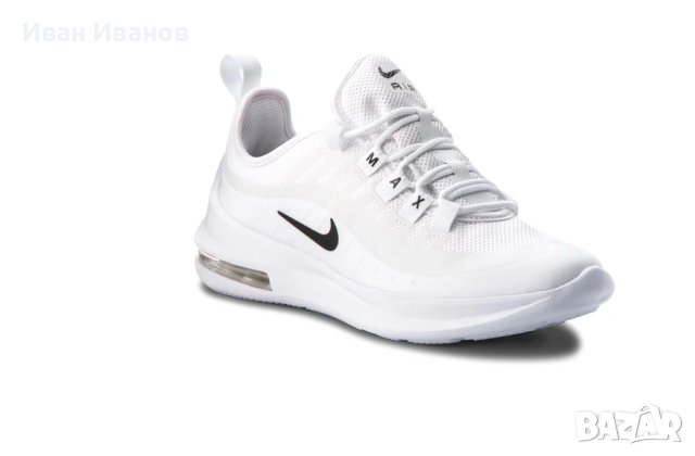 маратонки  Nike Air Max Axis номер 38-38,5