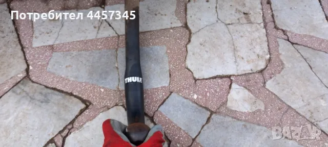 Теглич за BMV E90, снимка 2 - Части - 50074177