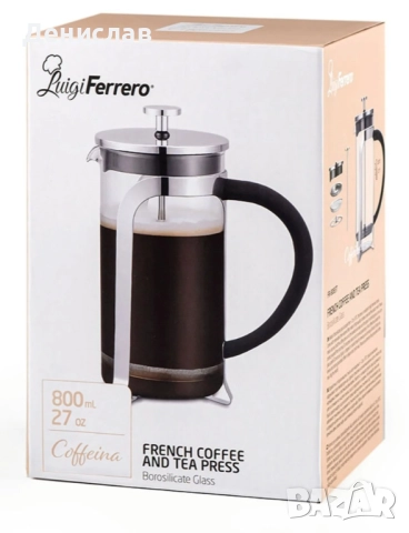 Френска преса за кафе и чай