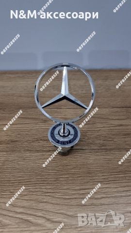 Емблеми за Мерцедес тип мерник/Mercedes star emblem , снимка 6 - Аксесоари и консумативи - 44687237