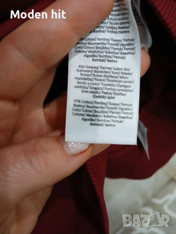 Суичери за момче размер до 170 и 176 см., снимка 5 - Детски анцузи и суичери - 51918338