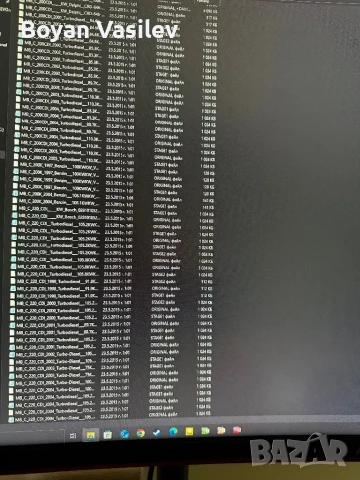 Професионална база данни с чип тунинг файлове - Stage 1,2,3, снимка 6 - Тунинг - 50442383
