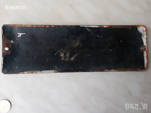 Огнеопасно не влизай с огън,стара емайлирана табела,соц,, снимка 2 - Антикварни и старинни предмети - 47824010