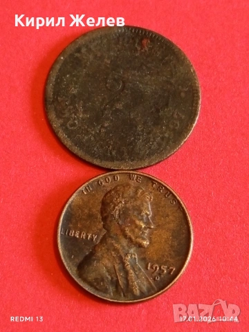 Лот стари монети 8 броя от цял свят за КОЛЕКЦИЯ ДЕКОРАЦИЯ 53128, снимка 3 - Нумизматика и бонистика - 53129394