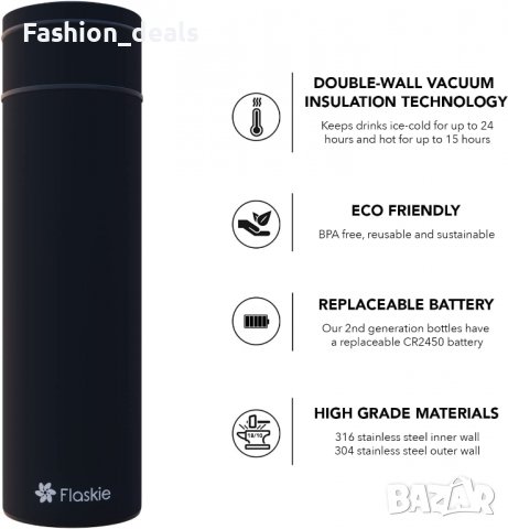 Нов смарт Термос за многократна употреба Бутилка напитки държи топло студено, снимка 2 - Други стоки за дома - 40022865