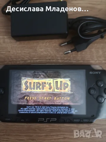 Psp 1004 игра черна, снимка 6 - Игри за PlayStation - 54580922