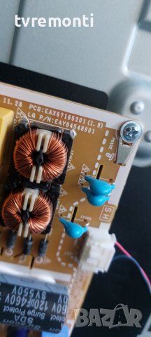 POWER BOARD ,EAX67165201(1.9),EAY64548901,LGP32D-17F1 LG  32LK6100PLB for 32inc, снимка 2 - Части и Платки - 41978102