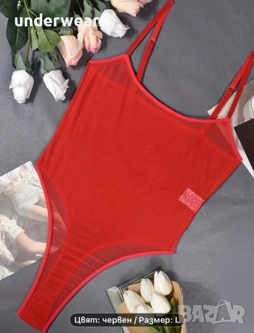 Секси Боди два цвята, снимка 7 - Бельо - 52100535