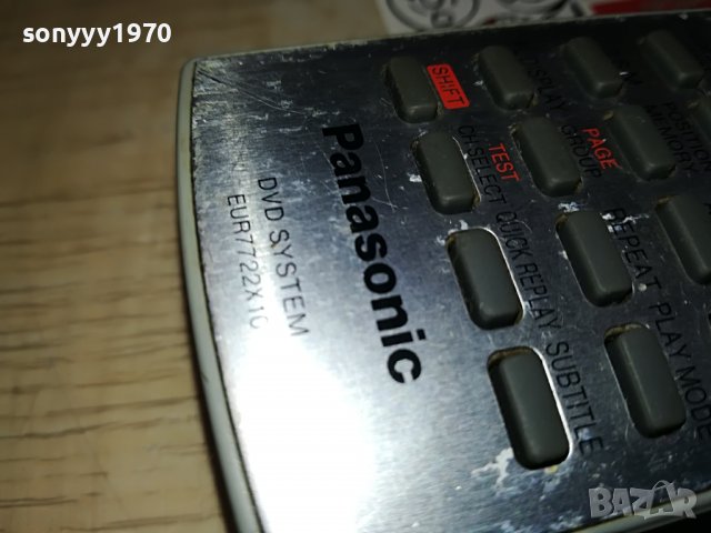 PANASONIC EUR7722X10 DVD SYSTEM REMOTE ВНОС SWISS 0202231131, снимка 15 - Дистанционни - 39525711