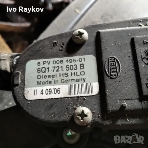 Педал газ 6Q1721503B за SKODA , SEAT , Polo, снимка 2 - Части - 47719480
