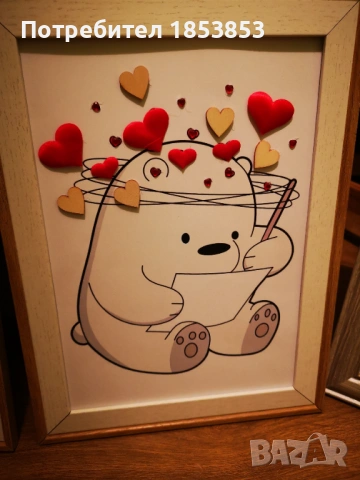 Подаръци за Св. Валентин 