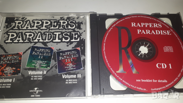 Rappers Paradise IV - 2 CDs, снимка 3 - CD дискове - 44722610