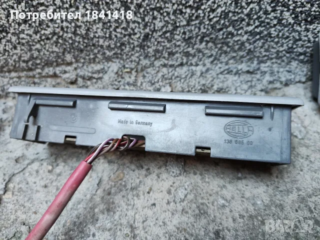 Плафони БМВ е36, снимка 3 - Части - 56024603