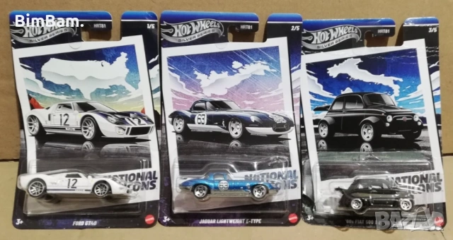 Оригинални колекционерски колички Hot Wheels / 3 броя