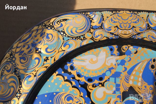 Авторска чиния ''Rosenthal'', снимка 2 - Други ценни предмети - 44435860