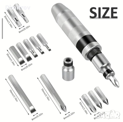 Ударна отвертка - комплект от 13 части, снимка 5 - Отвертки - 51958297