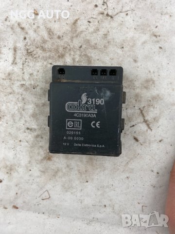 Модул Аларма Cobra 3190, 4C3190A3A, снимка 2 - Части - 40891451