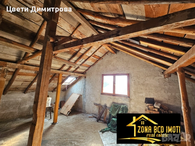 Продавам къща с двор в София област на 35 мин.от София , снимка 6 - Къщи - 52417301