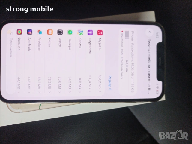 Iphone 12 pro 128гб, Гаранция , снимка 9 - Apple iPhone - 53307961