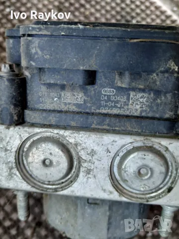 ABS СПИРАЧНА ПОМПА, Nissan Micra K13. 47660 3HD0D , 0265956052 , снимка 6 - Части - 48742413