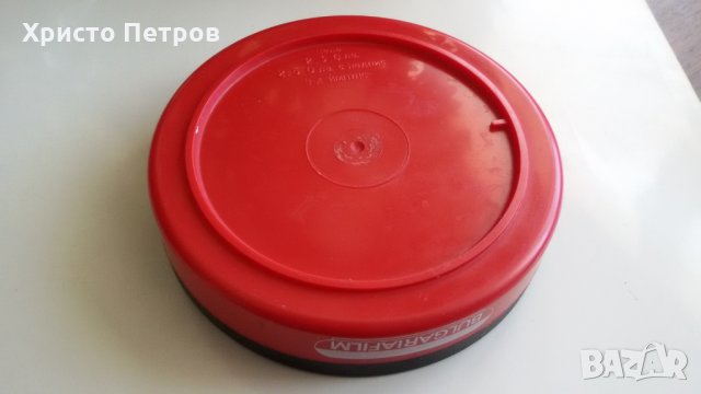 РЕКЛАМЕН ПЕПЕЛНИК ОТ 1980-ТЕ - БЪЛГАРИЯФИЛМ, снимка 3 - Колекции - 34276446