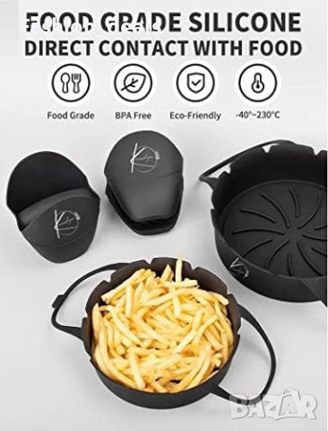 Нови 2 броя Силиконови подложки за въздушен фритюрник Многократна употреба 1-4.5л Air Fryer , снимка 6 - Други стоки за дома - 41931195