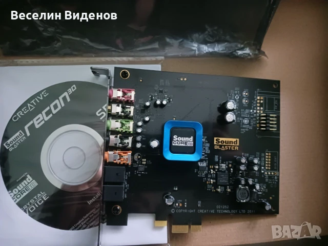 Creative Sound Blaster Recon 3D звукова карта, снимка 1