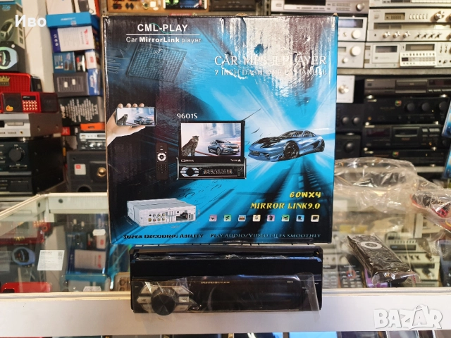 НОВ! 1 Din радио за кола 7" HD екран FM Bluetooth MP5 плейър за кола 9601s Прибиращ се автомобилни р, снимка 5 - Аксесоари и консумативи - 52006523