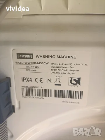 пералня Самсунг Samsung direct drive повреда в кръстачката, снимка 6 - Перални - 55986959