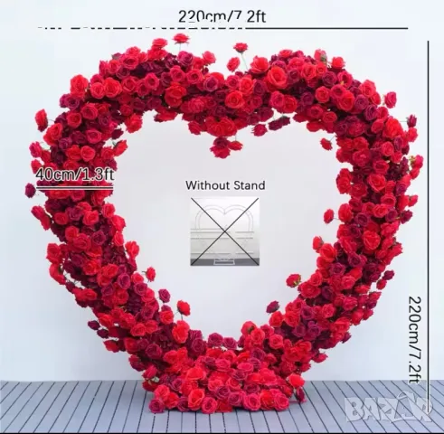 Топ Оферта “Вашият специален ден “Сватбена арка Сърце”, снимка 5 - Декорация - 49689594