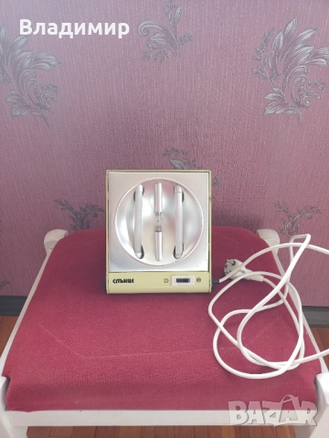 Ултравиолетова и кварцова лампа Слънце, снимка 2 - Калъфи, кейсове - 38829110