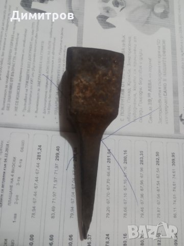 Наковалня, снимка 3 - Други инструменти - 35848736