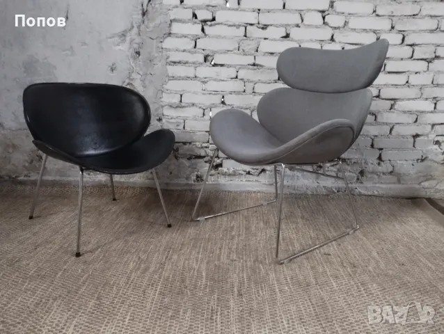 Стол за почивка Actona Cazar, снимка 4 - Дивани и мека мебел - 49157264