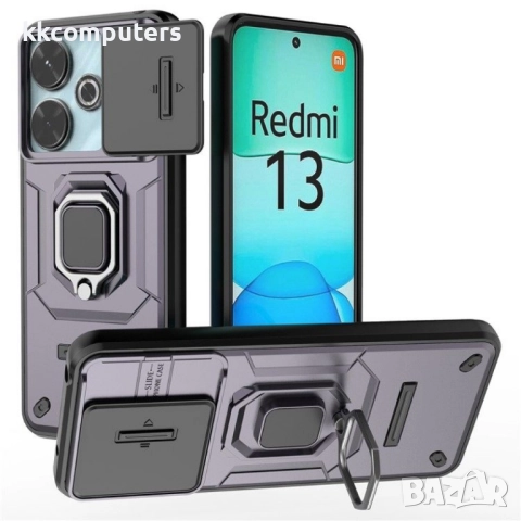 Xiaomi Redmi 13 5G / 13 4G Удароустойчив Ring Holder / Camshield Калъф и Протектор, снимка 4 - Калъфи, кейсове - 52709794
