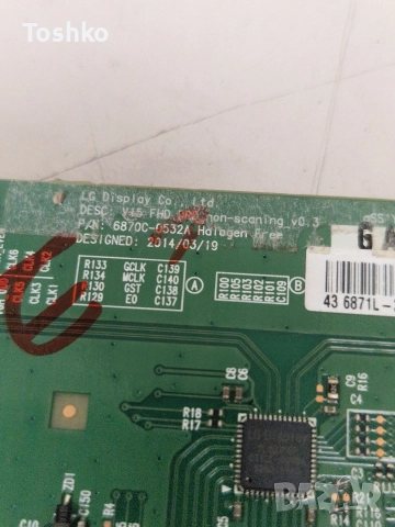 NEO LED-4318 FHD SW MAIN BOARD CV338H-T42 TCON BOARD 6870C-0532A PANEL CX430DLEDM, снимка 6 - Части и Платки - 52575972