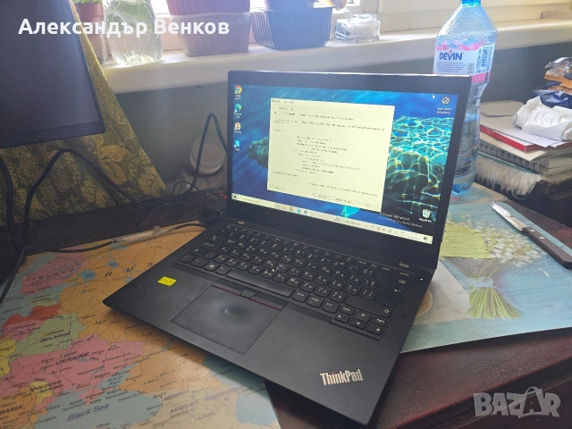 Лаптоп Lenovo ThinkPad L14 G1 Intel i3-10110U 2.10GHz 4CPUs 8GB RAM 256GB SSD, снимка 3 - Лаптопи за работа - 53857459