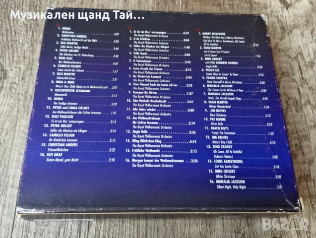 Компакт Дискове - Класика - Джаз: Frohe Weihnachten - Compilation - 3 CD , снимка 3 - CD дискове - 53542169