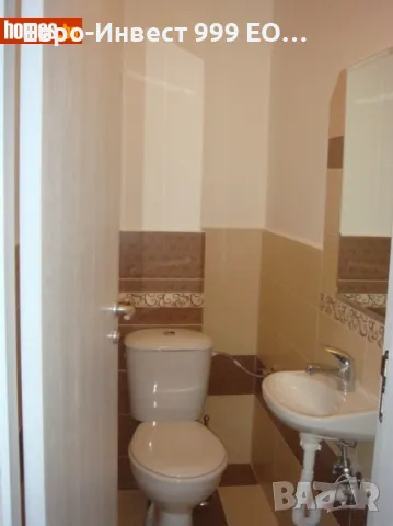 Апартамент-132 кв.м-Пловдив, снимка 10 - Апартаменти - 50193624