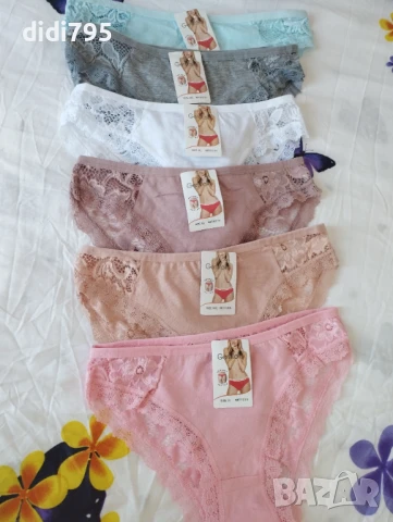 Ново памучно бельо 