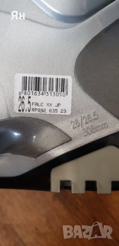 Ски обувки Salomon RS XX FALCON, снимка 9 - Зимни спортове - 51985856